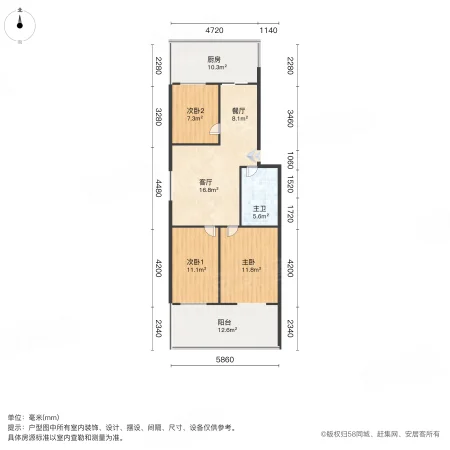 市疾病预防控制中心宿舍3室2厅1卫107㎡南110万