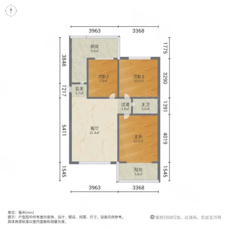 山西省河渠建设开发公司宿舍3室1厅1卫98㎡南北123万