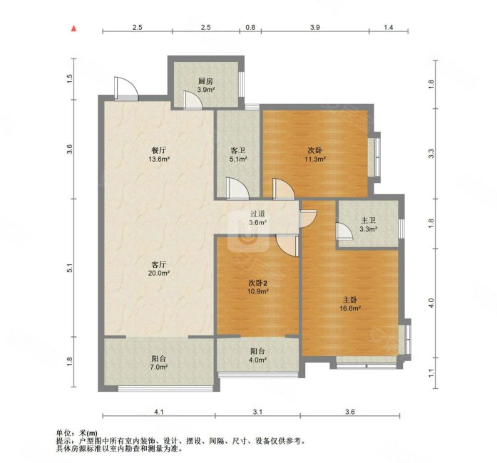 金地公寓3室2厅1卫124㎡南北55万