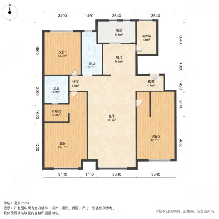 泽信青城(一期)3室2厅2卫158.13㎡南北275万