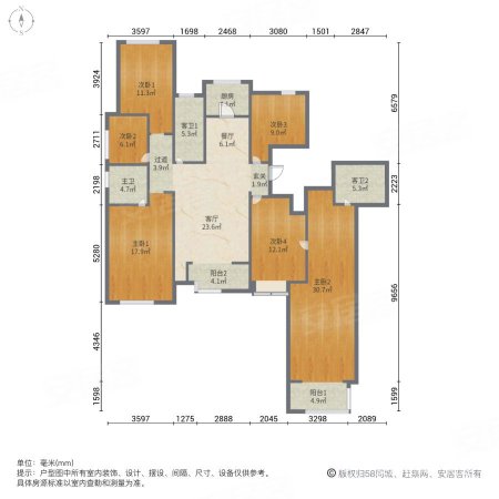 阳光揽胜6室2厅3卫221㎡南205万