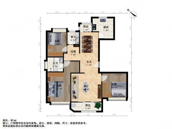 大华朗香公园里(东区)3室2厅2卫97.17㎡南北580万