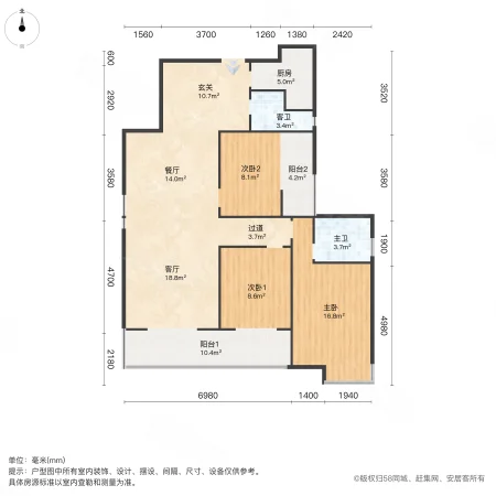 水岸国际3室2厅2卫142.36㎡南北134万