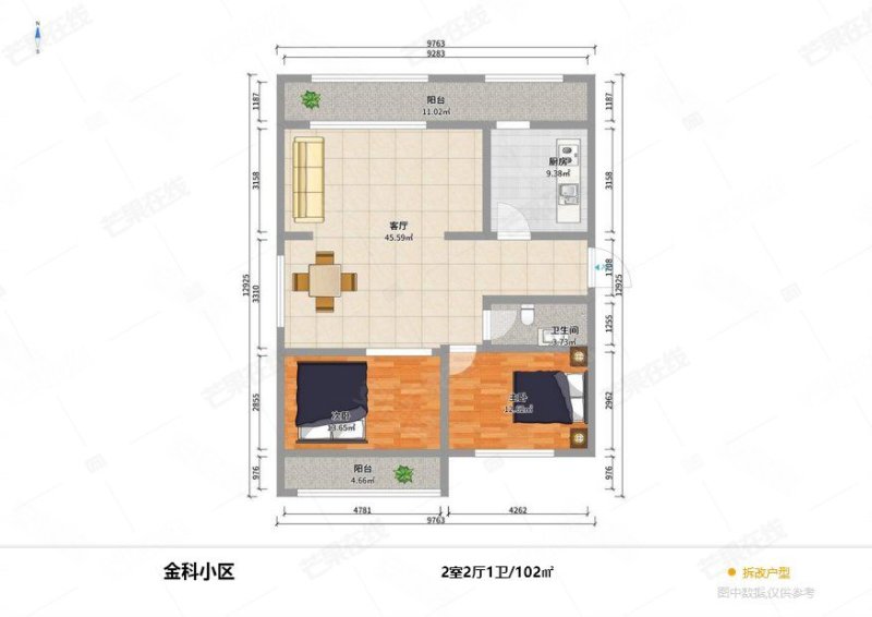 新科小区2室2厅1卫102.34㎡南北58万