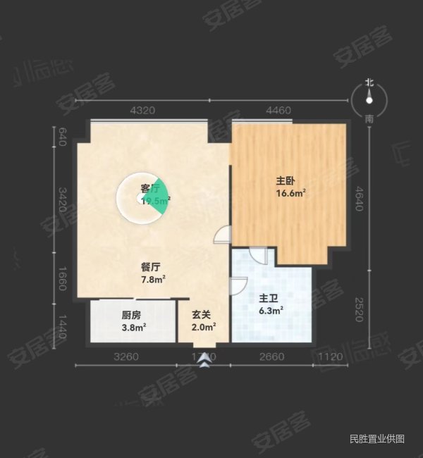 万源晶典公寓1室2厅1卫33.6㎡南北275.5万