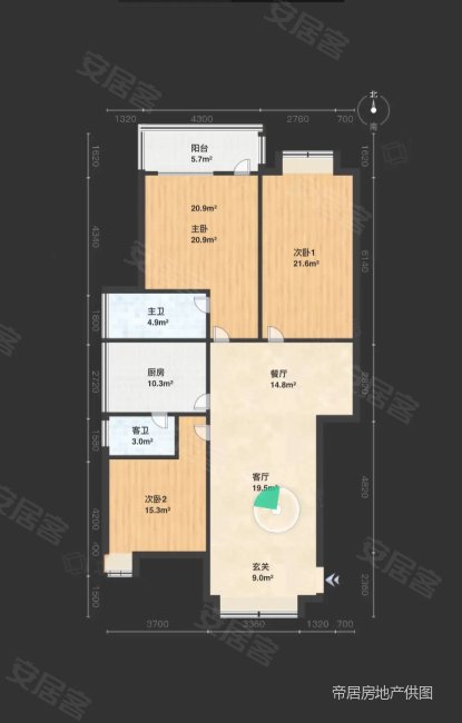 雅图花园3室2厅2卫138㎡南北79.8万