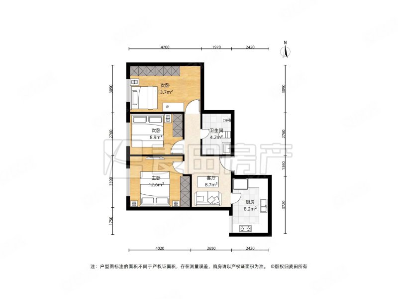 首开知语城2室2厅1卫85㎡西580万