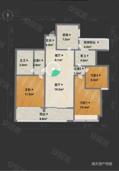 宁波新世界3室2厅2卫120.14㎡南420万