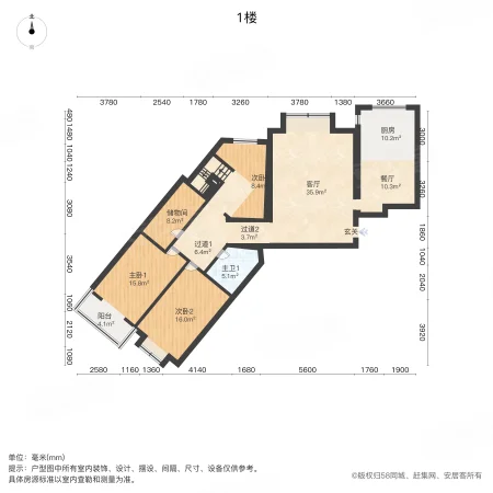 天坤水岸6室2厅2卫302.62㎡南北340万