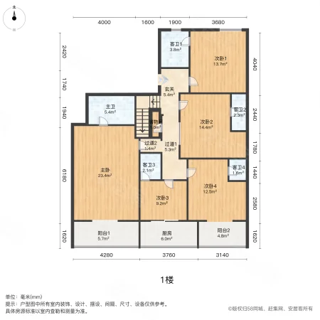 兴盛小区9室0厅9卫148.4㎡南北100万