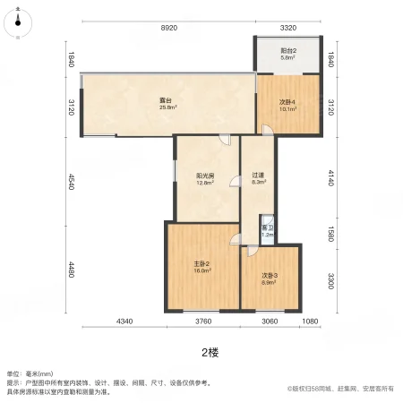 文华苑B区6室2厅2卫162.8㎡北158万