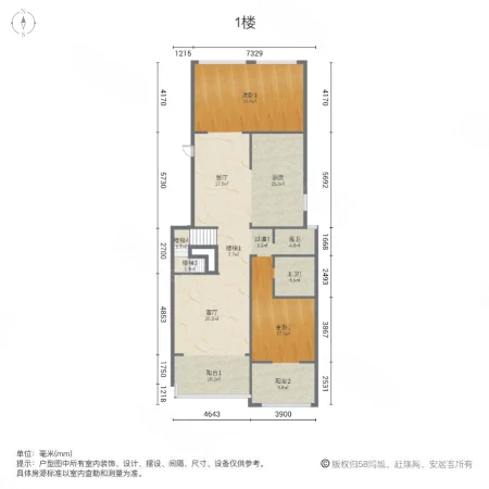 绿地山鼎庄园6室2厅3卫206.93㎡南北240万