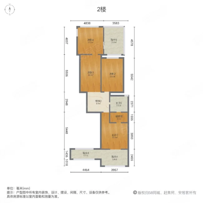 绿地山鼎庄园6室2厅3卫206.93㎡南北240万