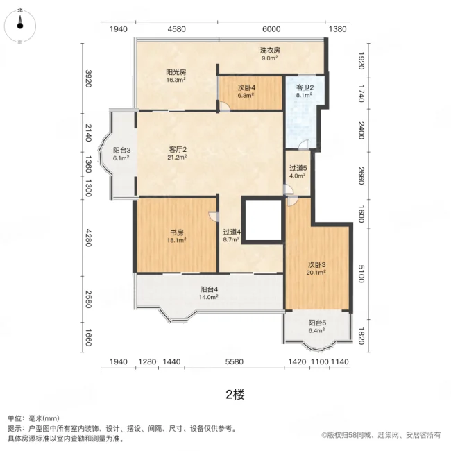 华宇绿洲6室4厅3卫321.57㎡南北380万