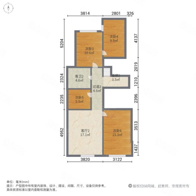 阳光揽胜7室3厅3卫261.97㎡南北378万