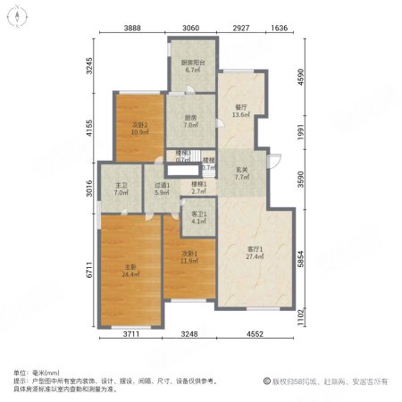 阳光揽胜7室3厅3卫261.97㎡南北378万