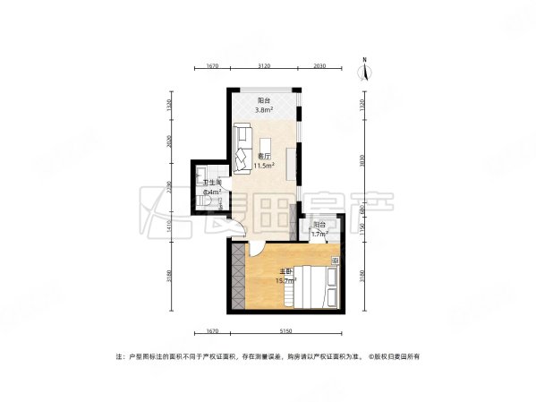 远见名苑(一期)1室1厅1卫50.58㎡东北490万