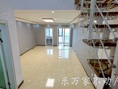 潍坊奎文万达广场万达华府精装复式 办工 工作室均可 有车位性价比高 急租出租房源真实图片