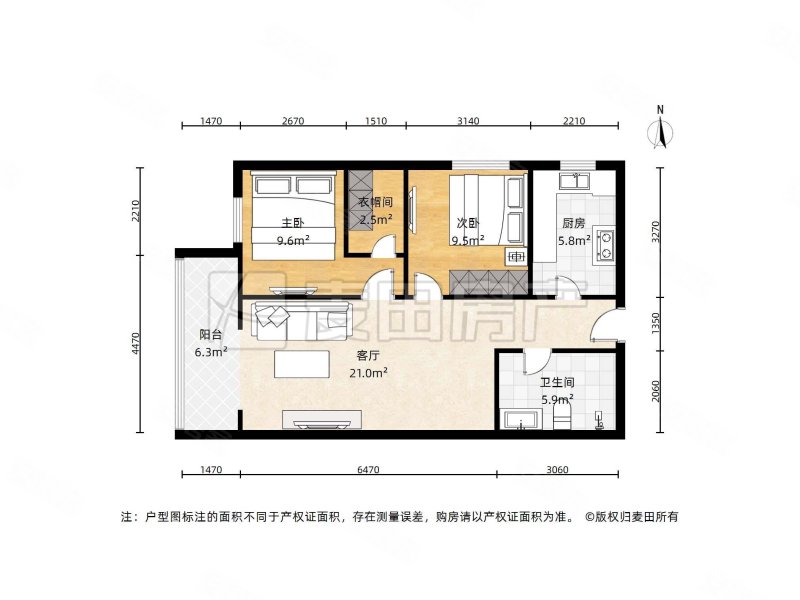 金泉家园2室2厅1卫98.47㎡西739万