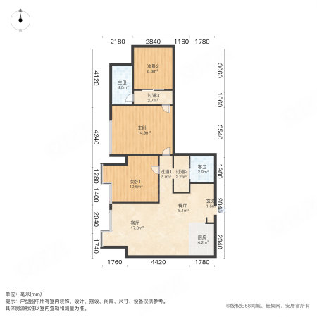 民达大厦3室2厅2卫108㎡南320万