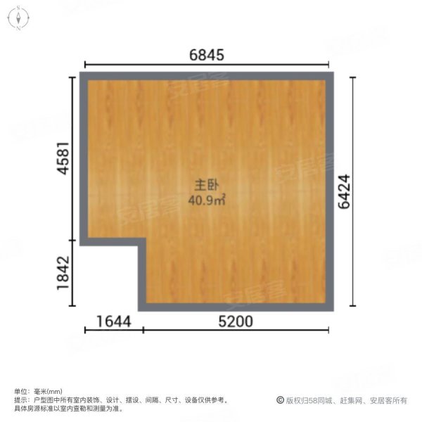 燕郊岩峰云裳1室1厅1卫50㎡南北29万