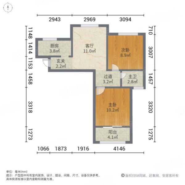 崧泽华城和瑞西苑2室1厅1卫69.71㎡南北120万