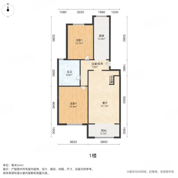 紫荆新苑4室1厅2卫110㎡南北750万