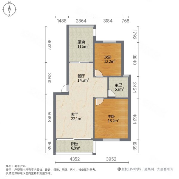 玉兰香苑(三期)2室2厅1卫90.88㎡南北395万