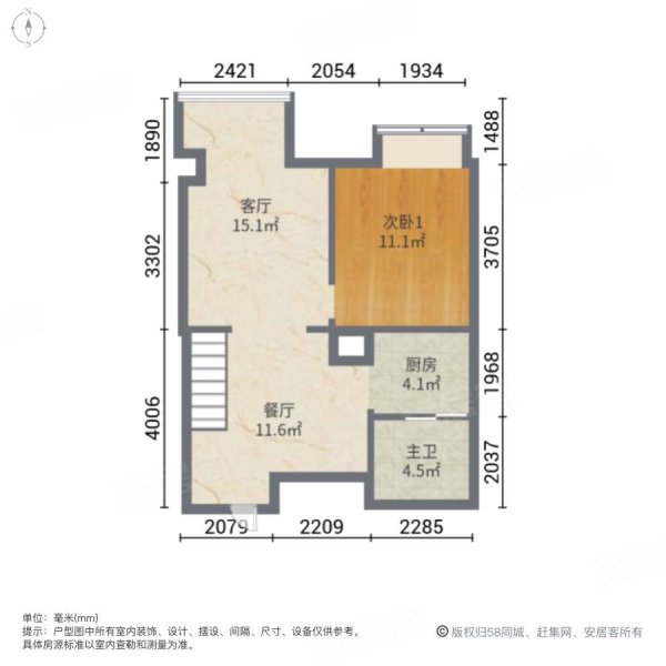 嘉濠雅苑(商住楼)3室2厅2卫39.87㎡南36万