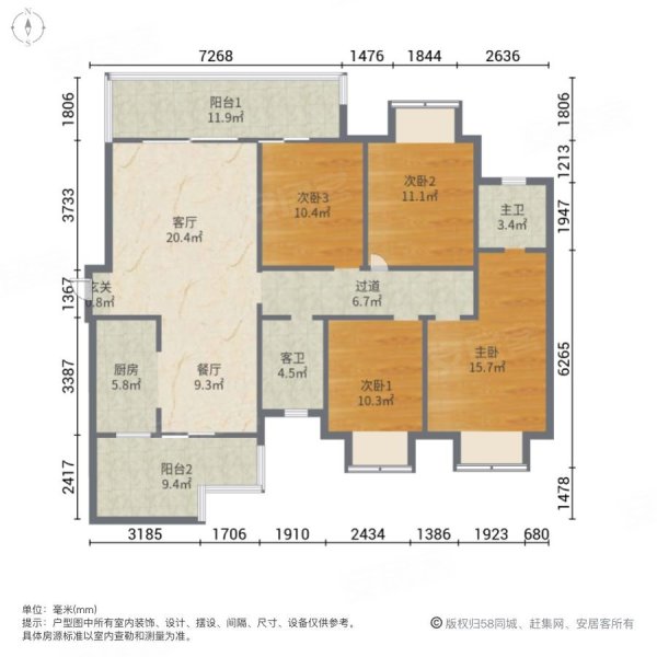 绿地中央广场5室2厅2卫143㎡南北238万