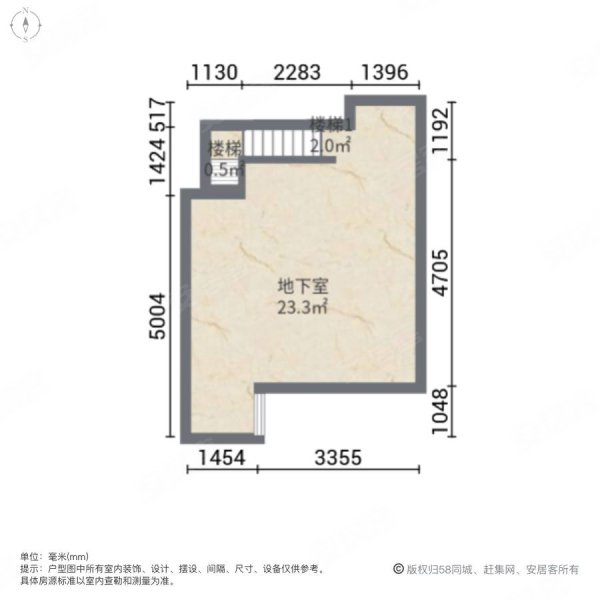 绿地蔷薇九里(别墅)4室2厅3卫128㎡南北698万