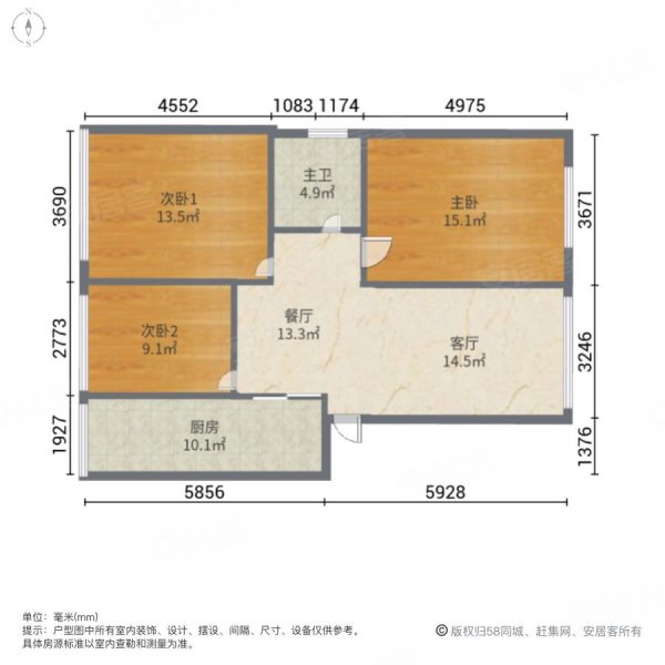 时代文化家园3室2厅1卫89.86㎡南北188万