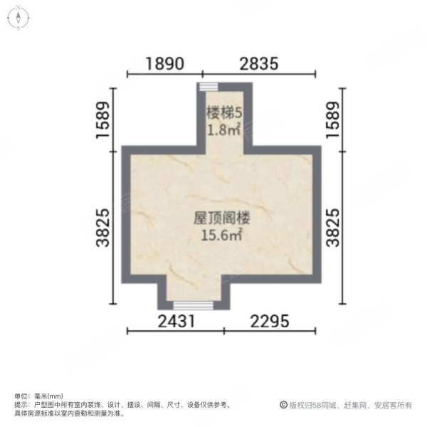 绿地蔷薇九里(别墅)4室2厅3卫128㎡南北698万