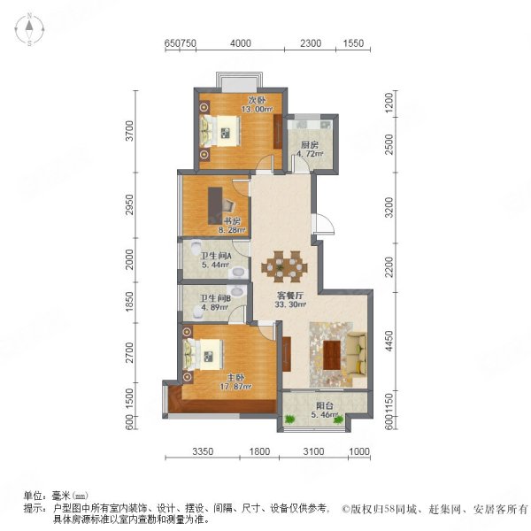 三水萧林3室2厅2卫108.74㎡南北188万