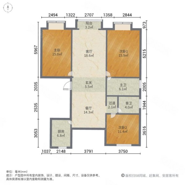 万德福广场3室2厅2卫136㎡南北395万