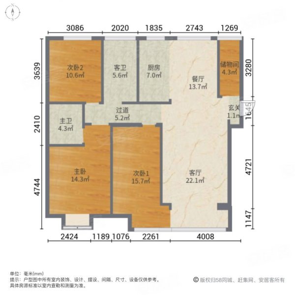 林溪公馆3室2厅2卫147㎡南北87万