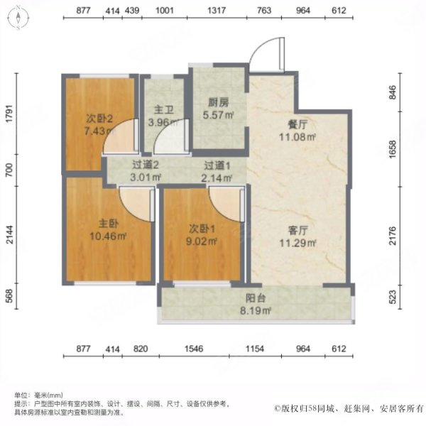 泰鸿听澜湾(13-24号楼)3室2厅1卫99㎡南北90万