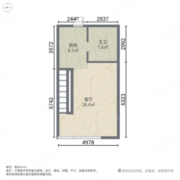 燕郊岩峰云裳1室1厅1卫40㎡南27万