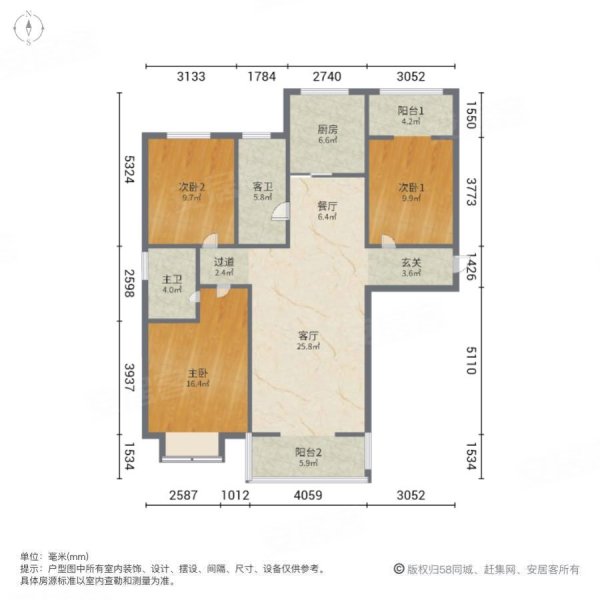 融汇丽景湾3室2厅2卫138㎡南北70万