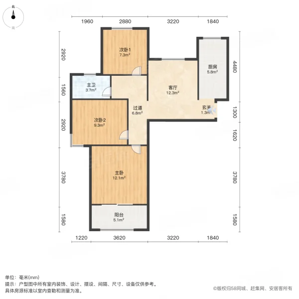 崧泽华城逸泰雅苑(北区)3室1厅1卫80.88㎡南北208万