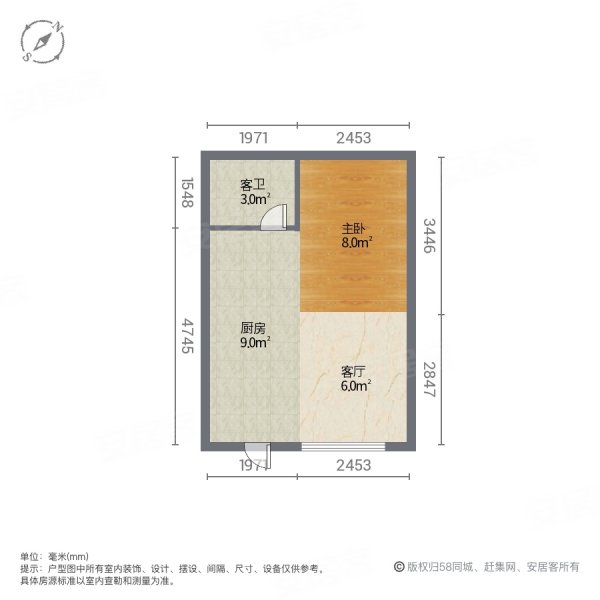 炬隆万商汇1室1厅1卫32.5㎡南北10.8万