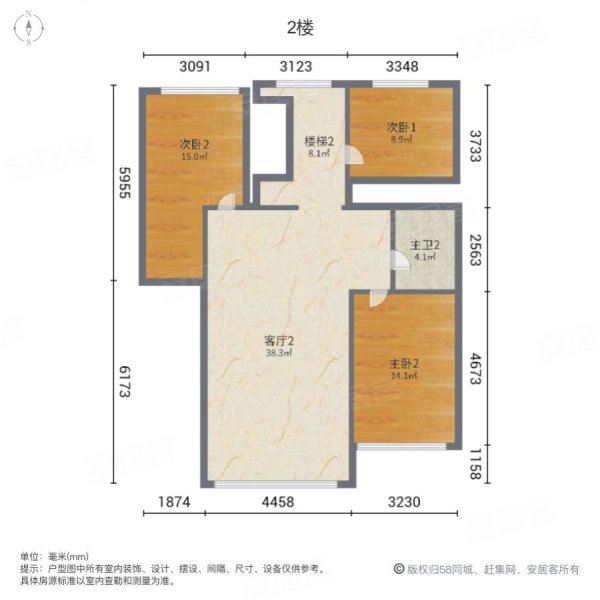 辽河半岛4室3厅2卫208㎡南北122万