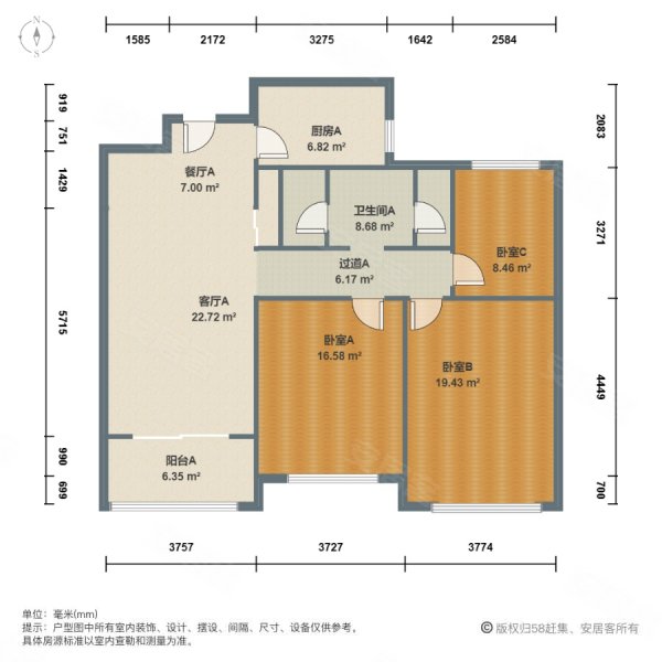 御澜山3室2厅1卫91.24㎡南380万