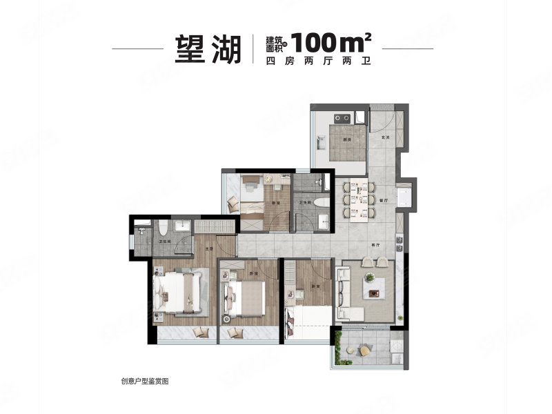 大运万科城4室2厅2卫100㎡南200万