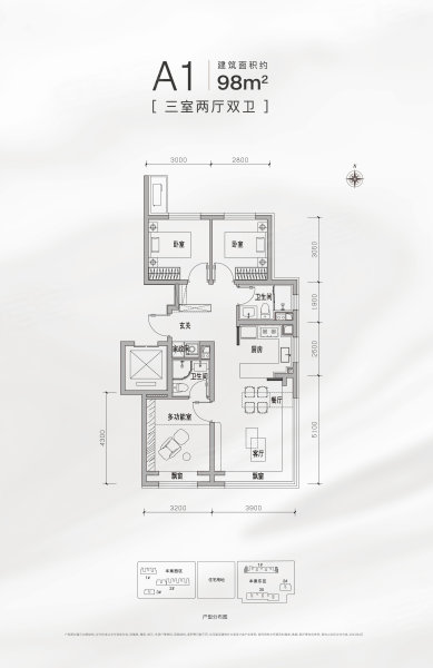 北京建工·熙华台3室2厅2卫98㎡南北804万