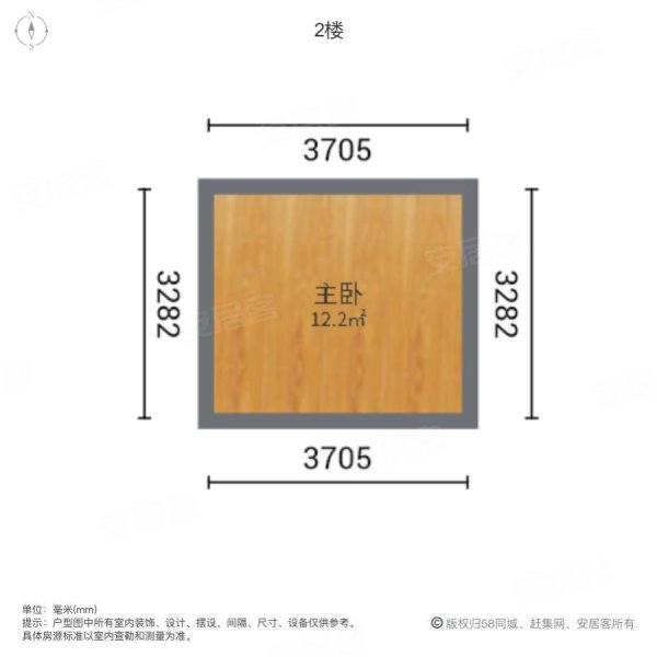 东都时代商务中心三区1室1厅1卫36㎡南25万