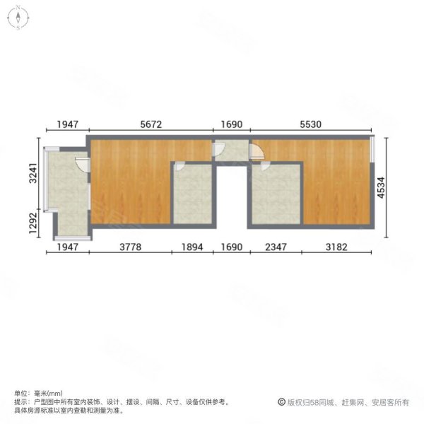 九龙仓兰宫5室2厅4卫370㎡南北1980万