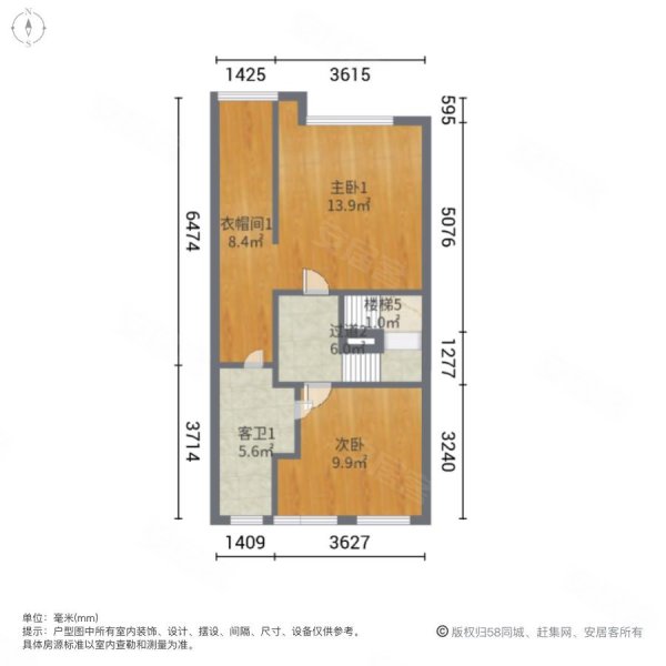 金地都会艺境(别墅)4室2厅3卫103㎡南北500万