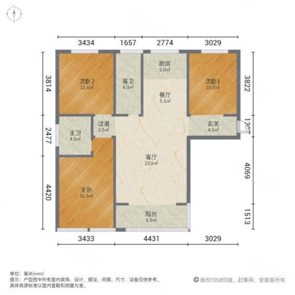 伊川滨河国际3室2厅2卫140㎡南北72万