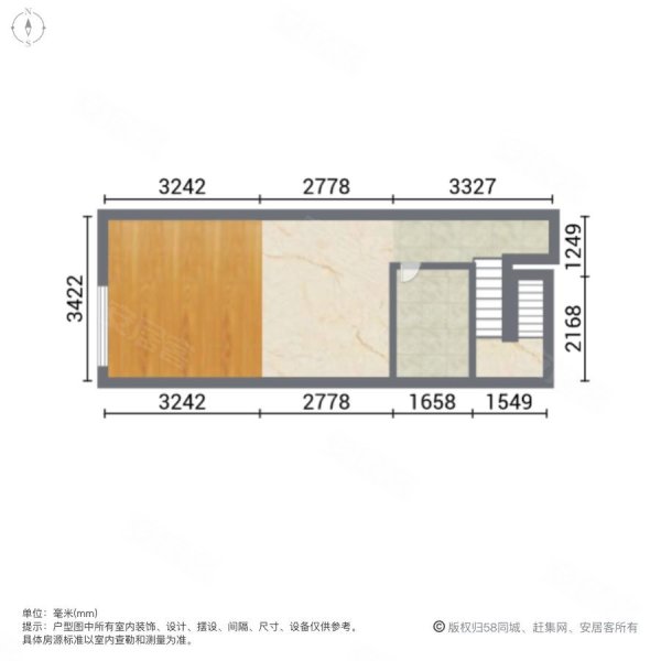 九龙仓兰宫5室2厅4卫370㎡南北1980万